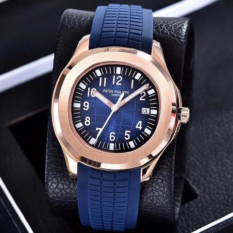 Patek Philippe Watch 250